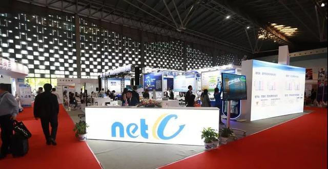 2019上交会“技术转移专区”圆满落幕