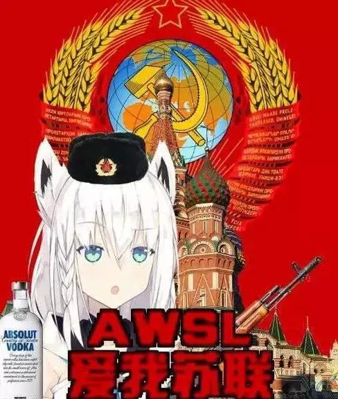 从动漫到虚拟主播,为什么阿宅们这么喜欢吸狐狸?