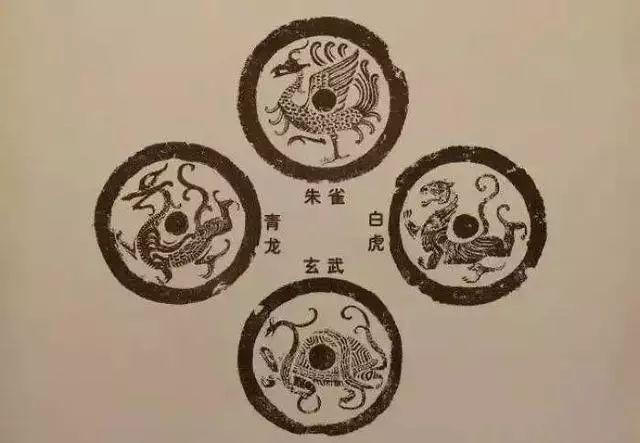 左青龙,右白虎,前朱雀,后玄武,那中间是啥?