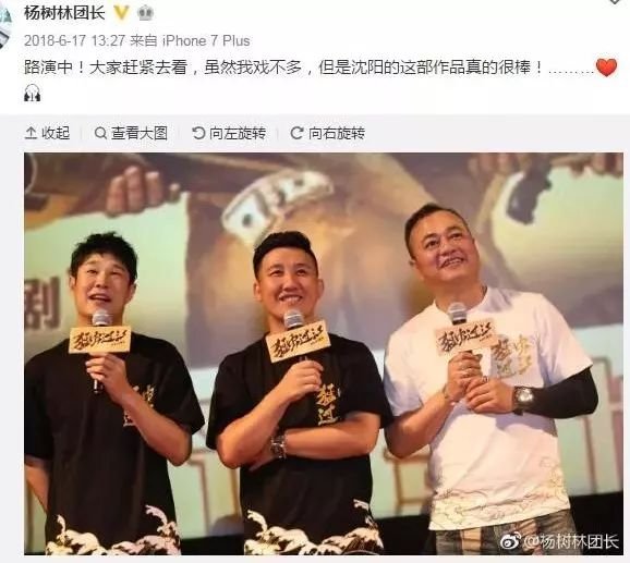 突然美成白天鹅，差点把粉丝毒死，消失一年原来去坐牢了
