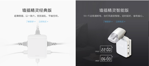 《复仇者联盟4》让这家公司火了