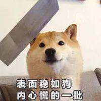 热巴吃货人设崩，但我更关心她怎么解决了脸部油腻又粗糙的问题