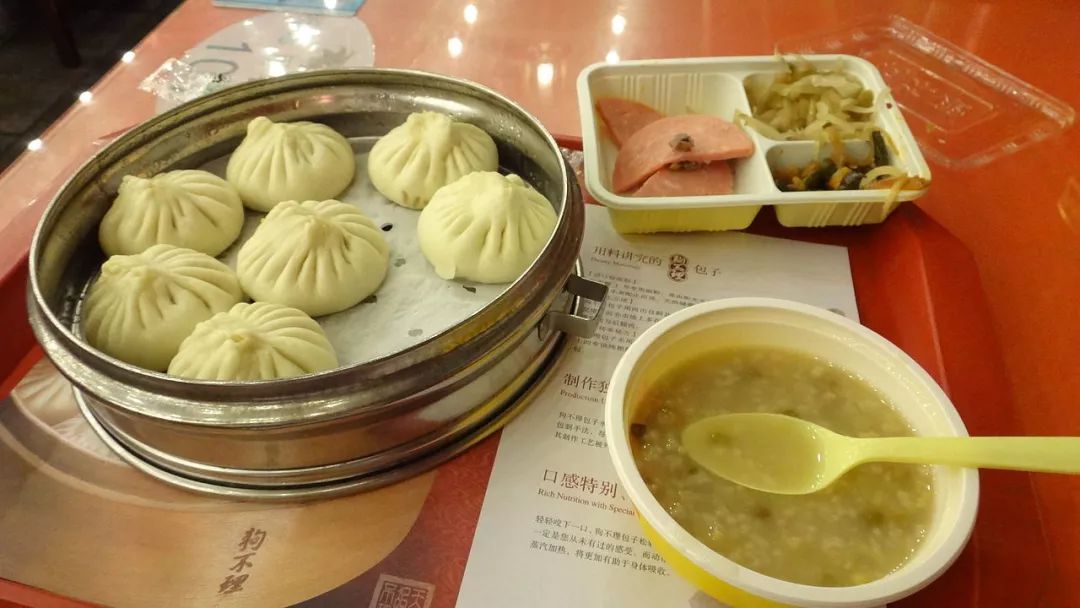 对不起,我们天津人不吃狗不理
