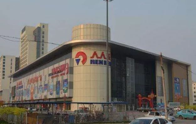 文章配图