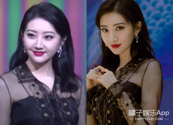 她一下子胖了这么多？