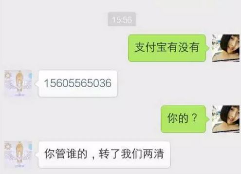 文章配图