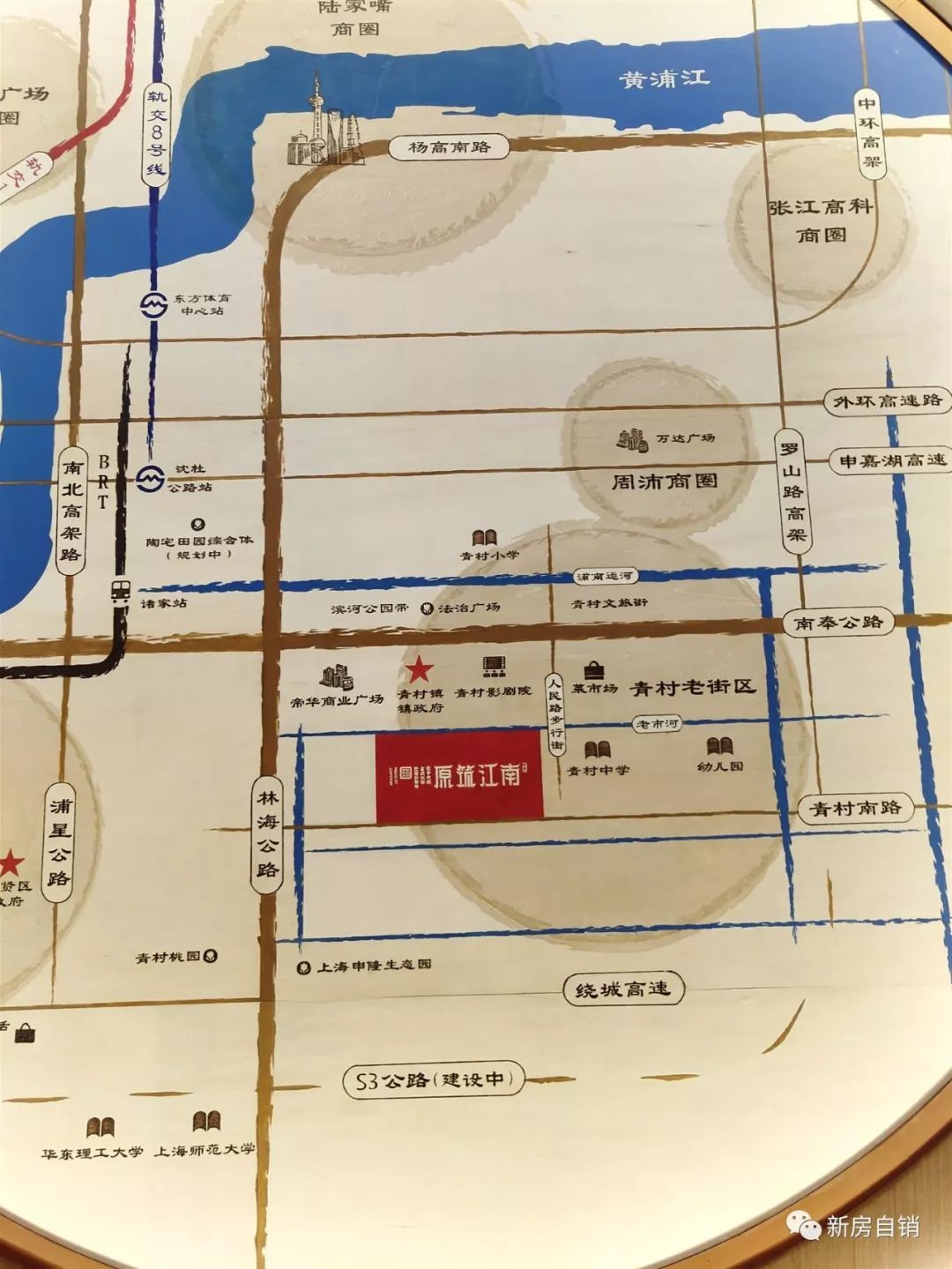 线的奉贤新城站,距离约9km,距离非常远,乘坐南闵专线 石南专线 奉南线