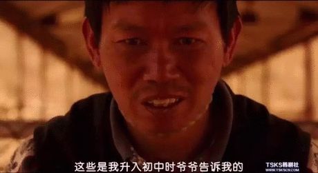 娑婆诃剧照
