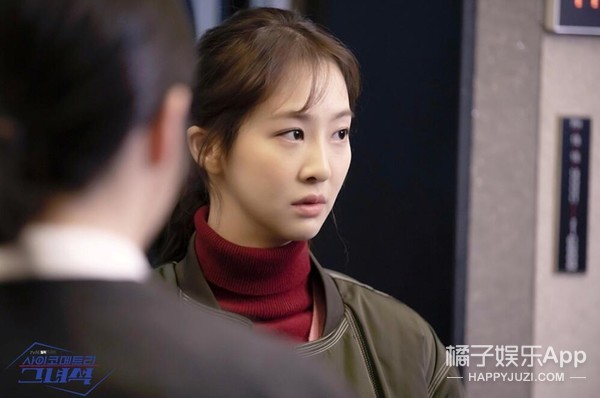 超能力男主这么多，作弊被女主抓获他算头一个