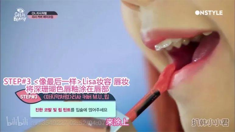 俄罗斯真人芭比，塑形成假人，第五次结婚如愿当上全职芭比娃娃！