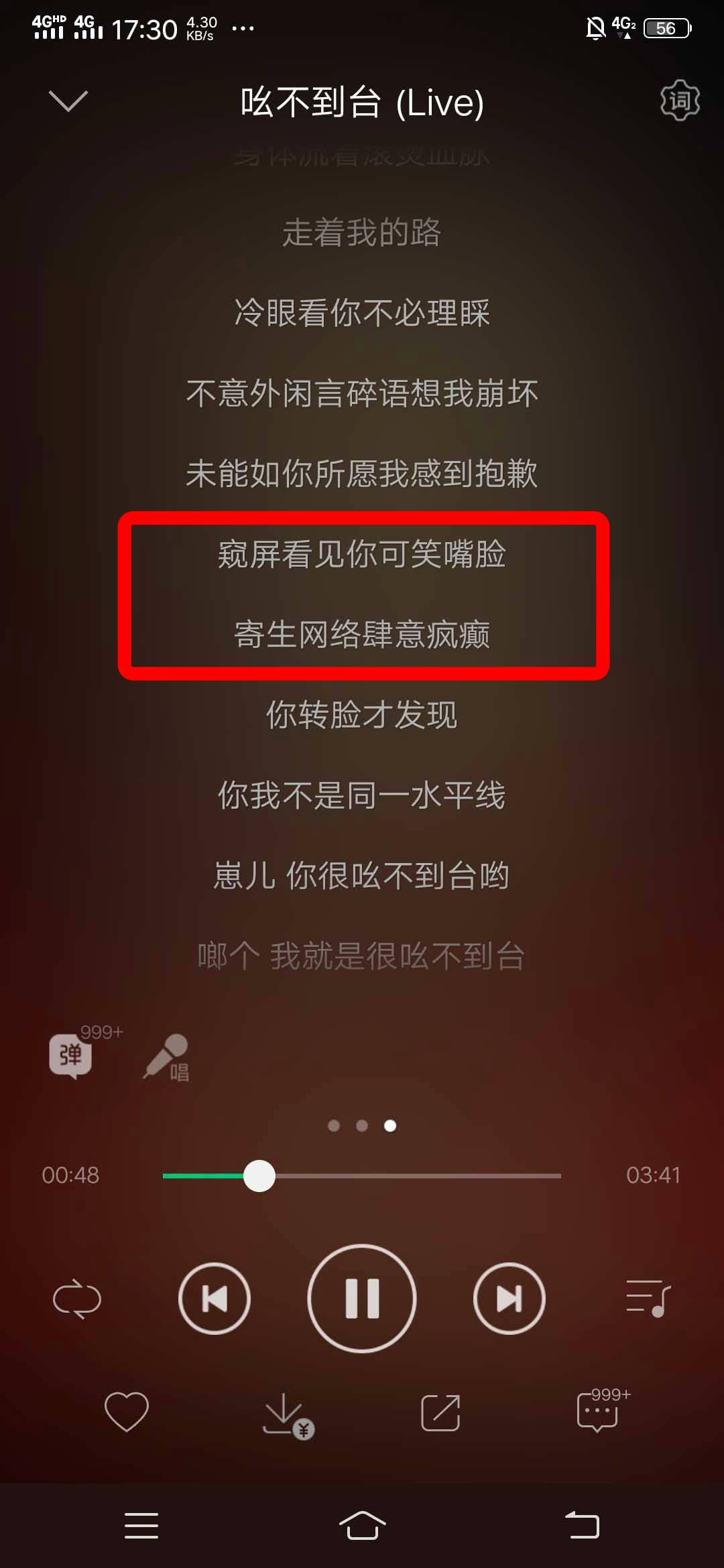 6a6b3c92eaed4eb090fb5615736cddd0.png