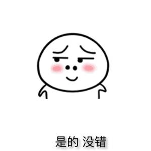 70e4f3feeec54ef19fe7778a53682bae.png 70e4f3feeec54ef19fe7778a53682bae.png