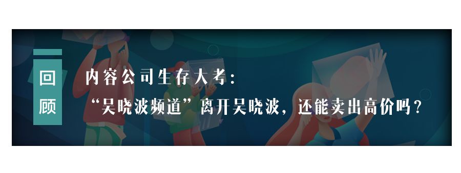抖音起诉百度窃取海量视频；腾讯确认代理Switch；微信去年处理超7万篇抄袭文章 | 猬报