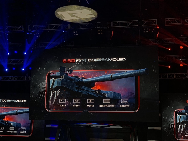 努比亚红魔3电竞手机发布：骁龙855+5000mAh