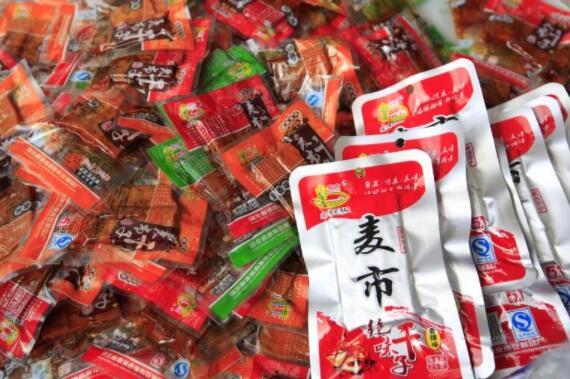 五一去哪玩?咸宁旅游攻略|通城篇