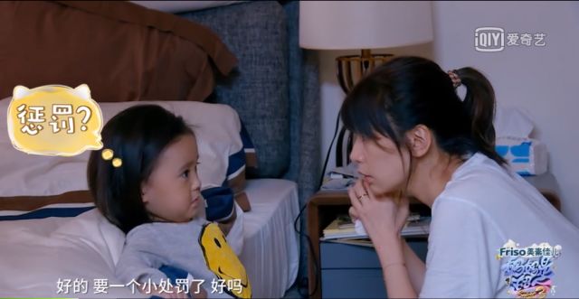 一个健康的孩子,一生至少要背叛父母三次