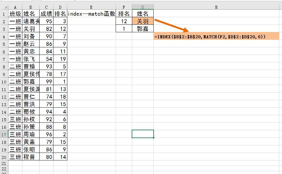 2096bf28adae4dd8993d6173771a6b60.png 2096bf28adae4dd8993d6173771a6b60.png