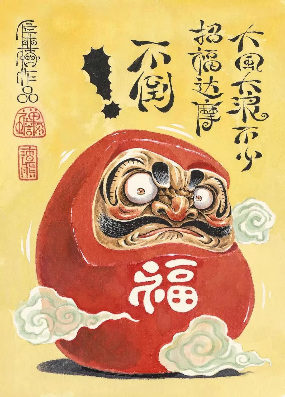 文章配图