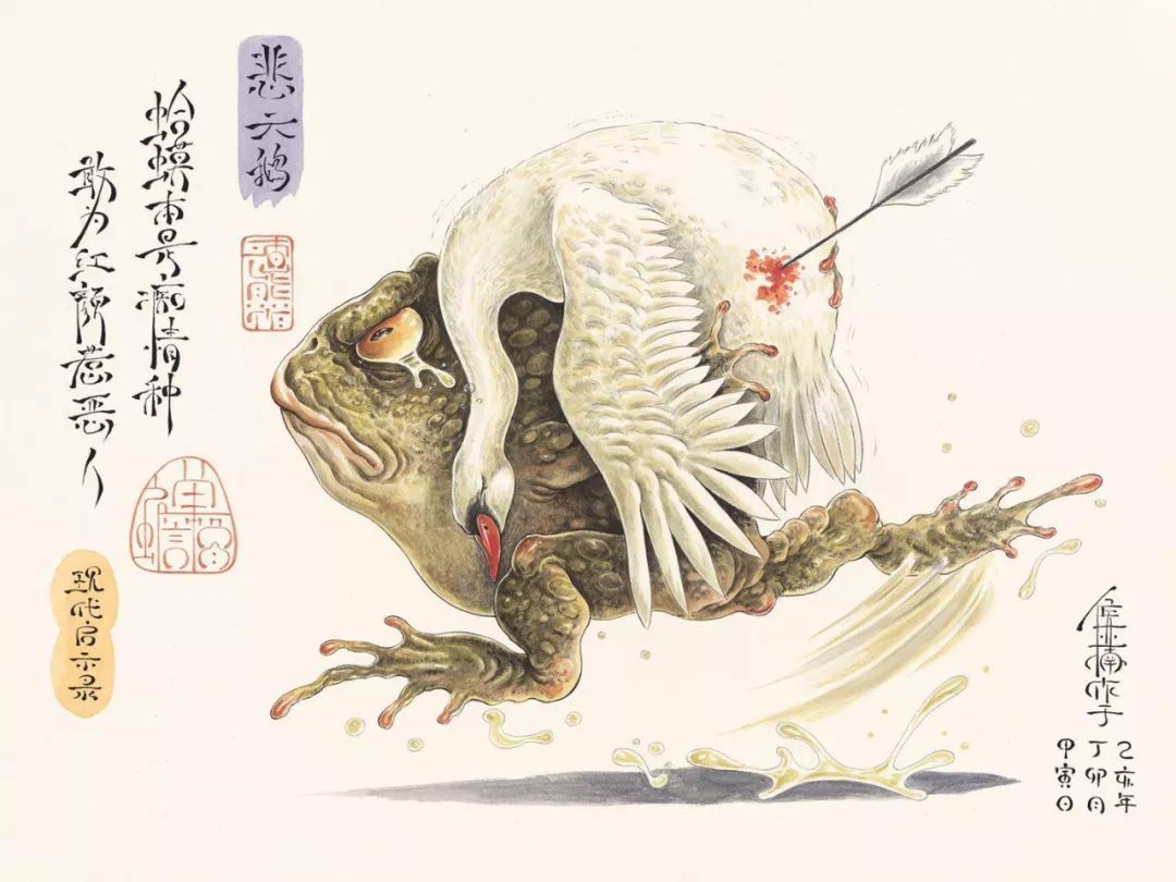 文章配图