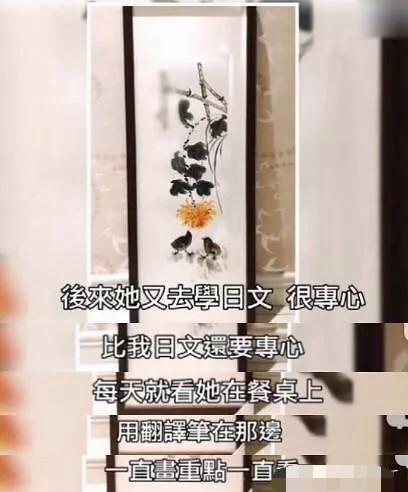 炎亚纶妈妈真硬核,他和恋人打电话用分机听,考试少考6分都不行