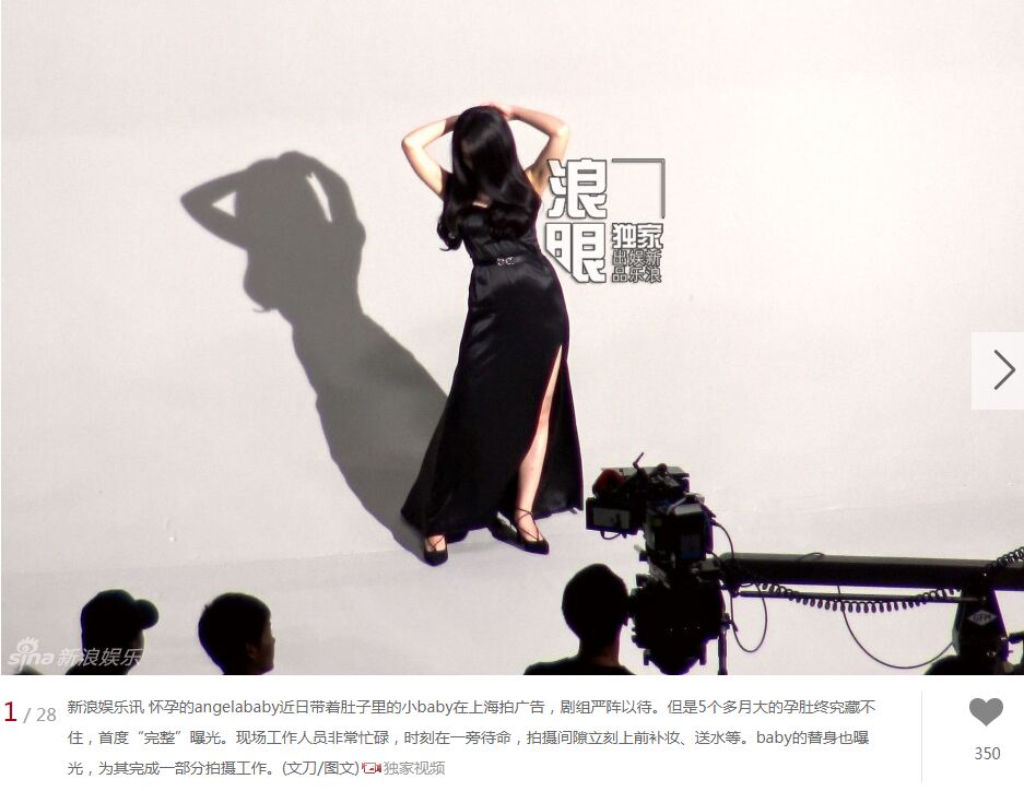 QQ图片20190429191205