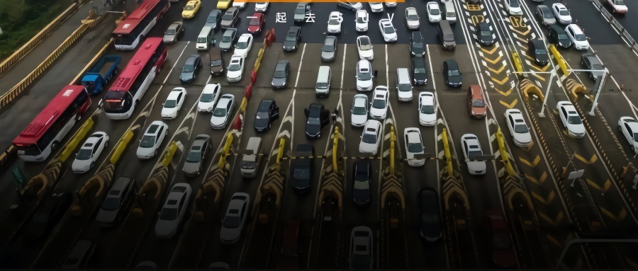 注意：五一高速免费，这些车除外！