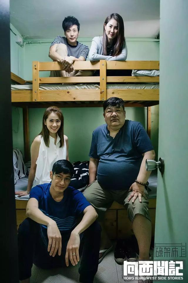 又一套高分限制级港剧,这回不是TVB