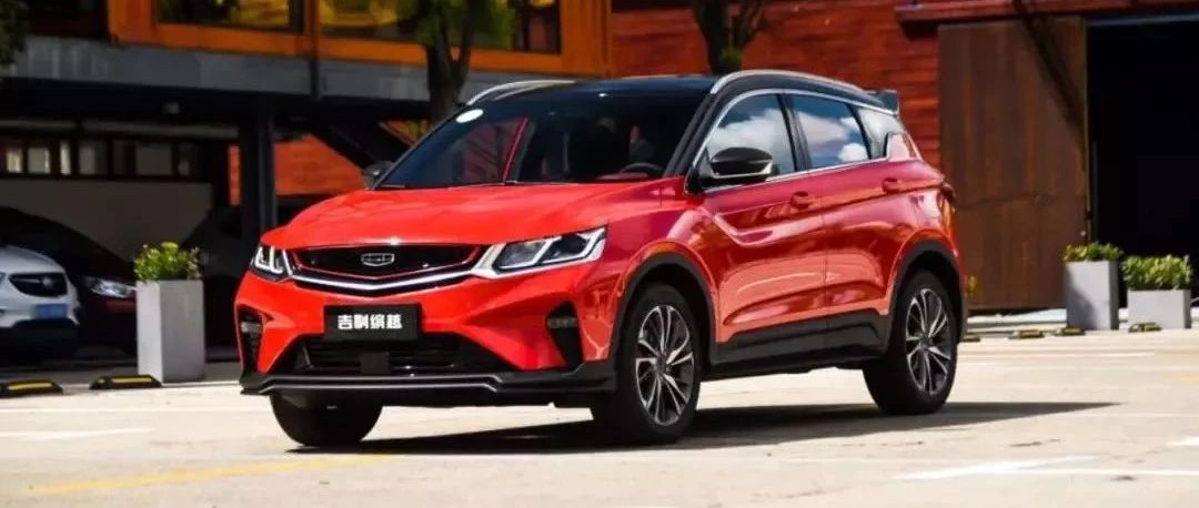 自力更生的95后，就该购买这些车！