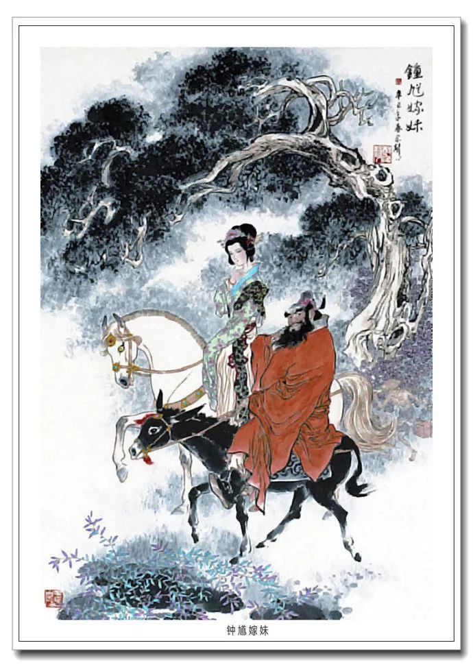 意象雅秀--郑家声古典仕女画