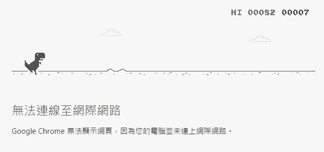 谷歌打了个响指，一半的搜索结果消失了