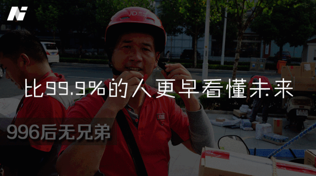 娱乐至死的年代，我想推荐这10个严肃公众号