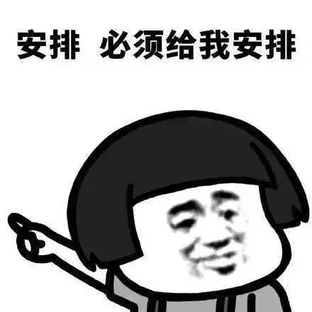 比阔腿裤更厉害的裤子来了，不仅显腰细、还拉长腿！(阔腿裤和宽腿裤区别)