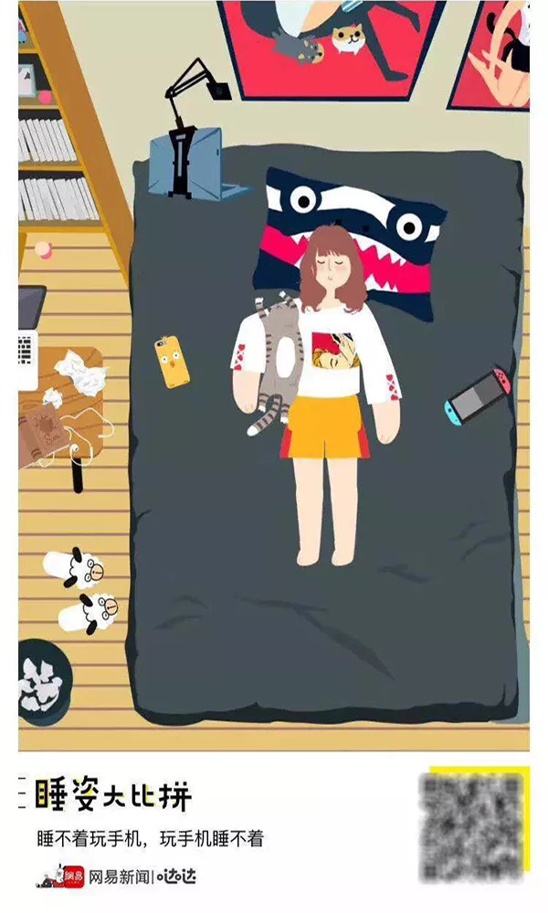 GQ实验室、深夜发媸、名创优品、网易…如何利用创意打造爆款营销？