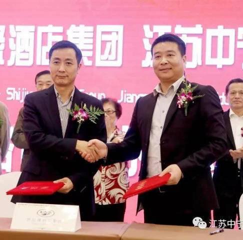南京大专变中专背后，校长名下5公司资本六千万，微博已清空