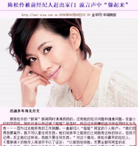 被查出不能怀孕，男友立刻分手，她气得要自杀
