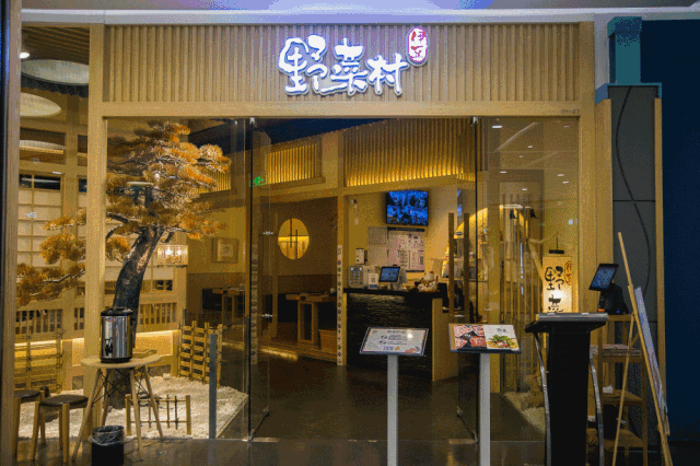 北京互联网人觅食图鉴