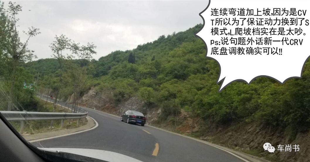 为什么叫二广高速出口 66ECB59EF3C335631E42FAFA4DD361C513F71D18_size88_w1057_h553.jpeg