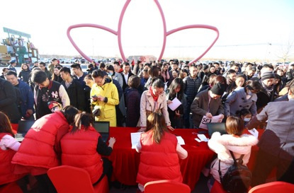 金茂首座限竞房首开热销,洞见金茂的人居观