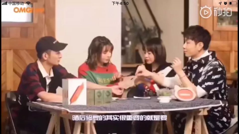 李佳琦为50w公开diss血橙面膜被代购撕？真相是什么呢？