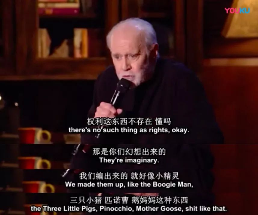 为什么人人都爱听这个老头讲脏话?