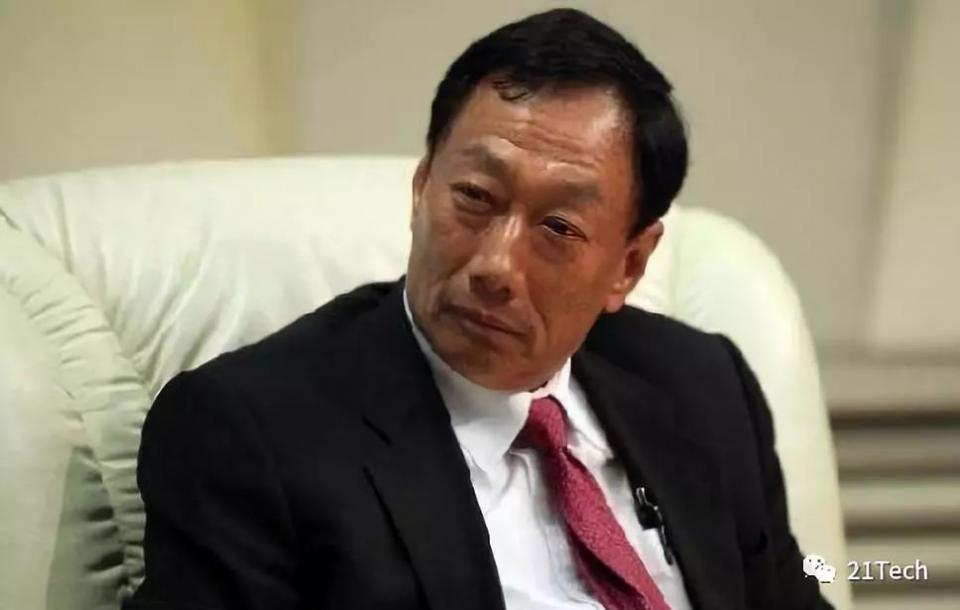 任正非和郭台铭：两个人，一座城，一个时代