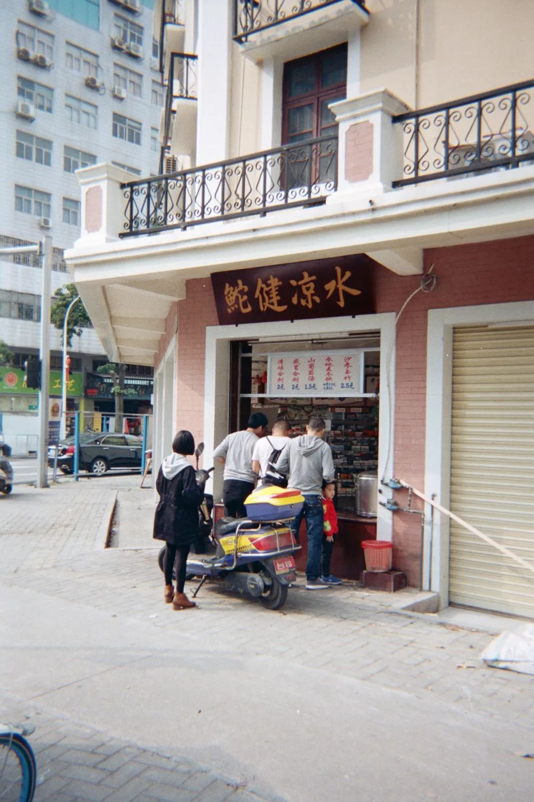 文章配图