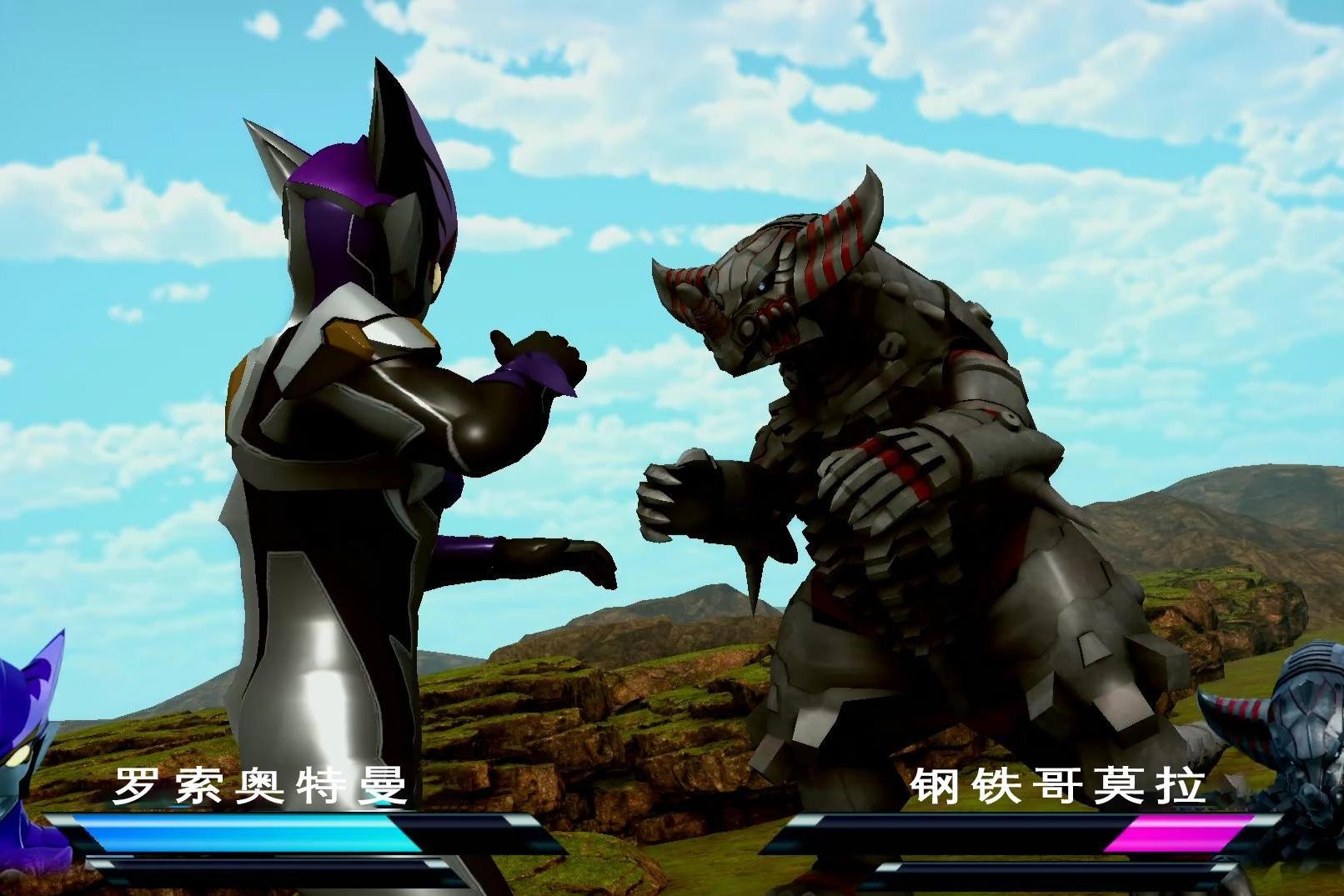 火焰哥尔赞怎么画