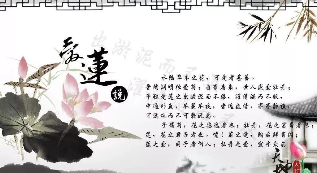 周氏家训一字千金 !宗亲们快看!