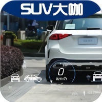 开几年用不上一回！这些配置到底是鸡肋还是真实用？