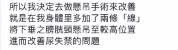 屏幕快照 2019-05-12 21.02.25