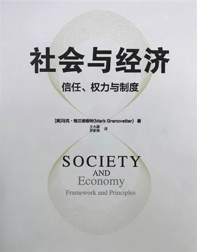 #MeToo之后，我们对性侵受害者更友好了吗？