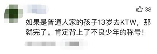 微信截图_20190513105543_副本