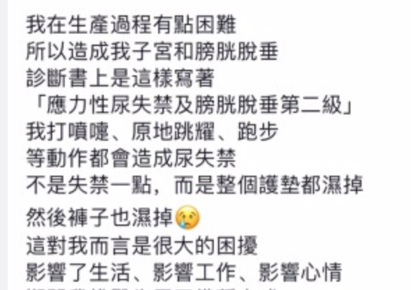 屏幕快照 2019-05-12 21.02.41