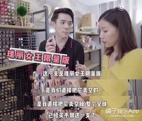这个网红博主的家才是九亿少女的梦吧？